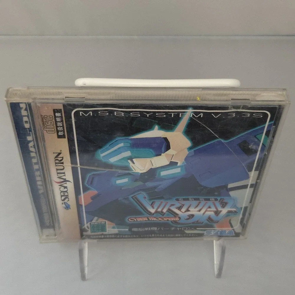 Cyber Troopers Virtual-On (1996) - Sega Saturn (Japan Import) - CIB & Tested